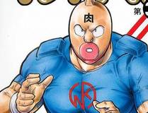 心动的分贝