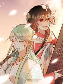 魔咒